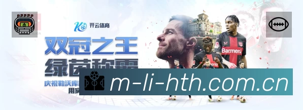 结构优化认证展示